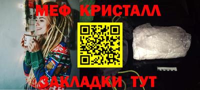 амф Комсомольск-на-Амуре