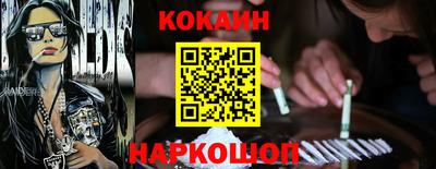 Альфа ПВП Коммунар