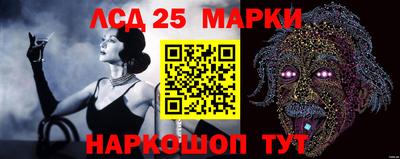 а пвп мука Конаково