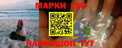 а пвп мука Конаково