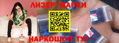 а пвп мука Конаково