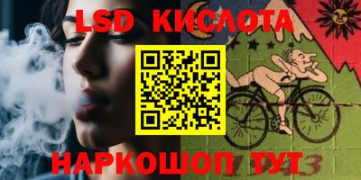 а пвп мука Конаково