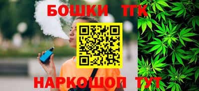 амф Комсомольск-на-Амуре