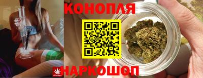 амф Комсомольск-на-Амуре