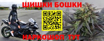 а пвп мука Конаково