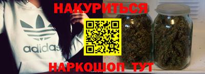 а пвп мука Конаково