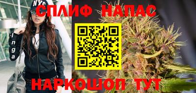 амф Комсомольск-на-Амуре