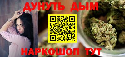 амф Комсомольск-на-Амуре