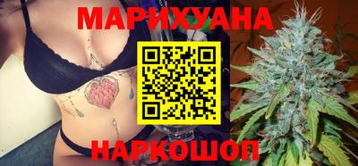 амф Комсомольск-на-Амуре