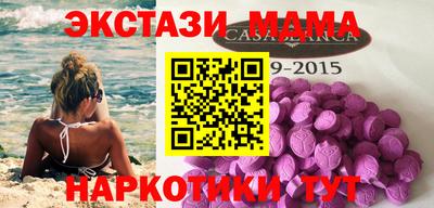 Альфа ПВП Коммунар