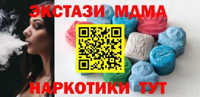 Альфа ПВП Коммунар