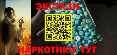 Альфа ПВП Коммунар