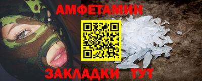 Альфа ПВП Коммунар
