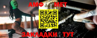Альфа ПВП Коммунар
