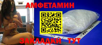 а пвп мука Конаково