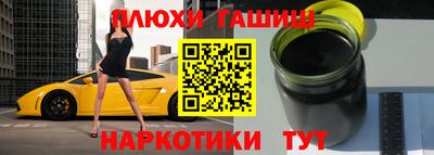 Альфа ПВП Коммунар
