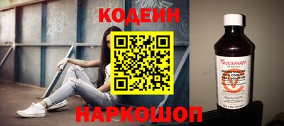 амф Комсомольск-на-Амуре