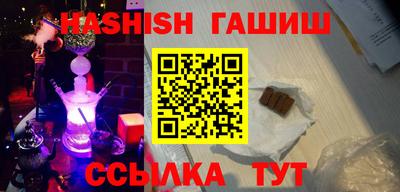 а пвп мука Конаково