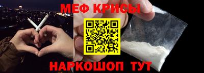 амф Комсомольск-на-Амуре