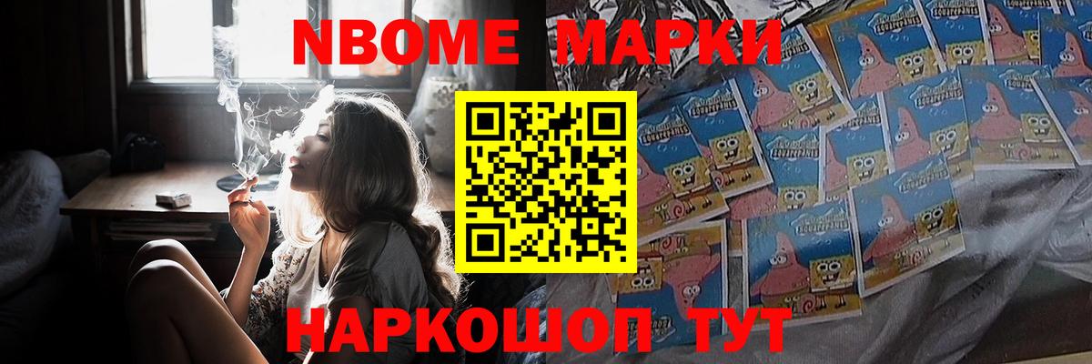 ЛСД экстази кислота Буйнакск